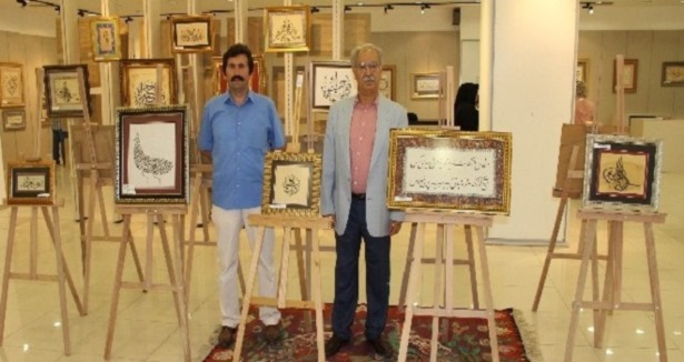 Osmanlı El Sanatları sergisi