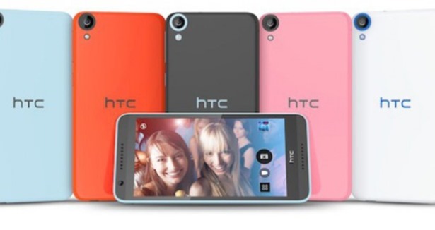 HTC Desire 820 tanıtıldı