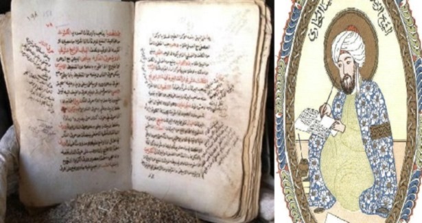 İbn-i Sina'ya ait el yazması eserler
