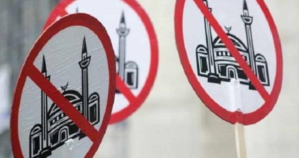 Avusturya'da İslam karşıtlığı yasalaştırılıyor