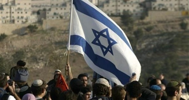 İsrail'den 'Muhammed' ismine sansür