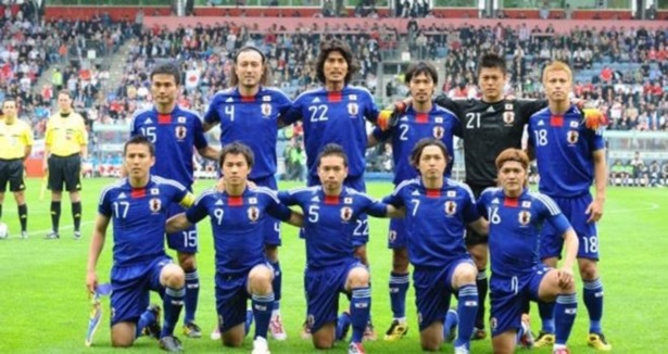 Japonya Dünya Kupası kadrosunu açıklandı