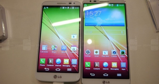 LG G3 mininin özellikleri açıklandı