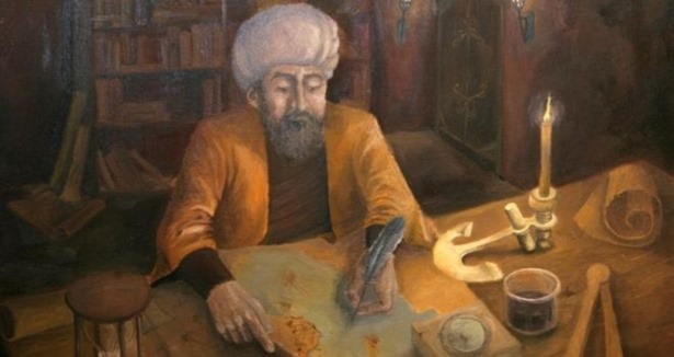 Piri Reis anılıyor