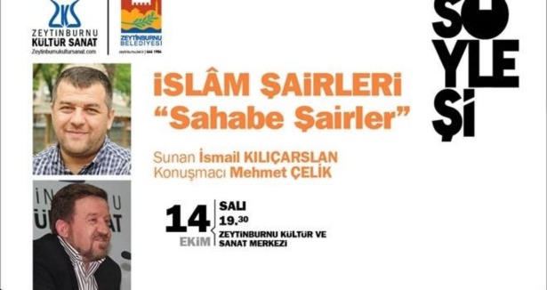 Kılıçarslan ve Çelik ''Sahabe Şairler''i anlatacak