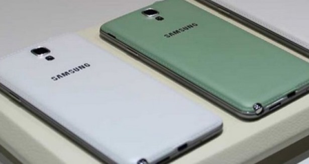 Samsung Galaxy A7 ortaya çıktı