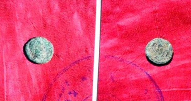 Roma imparatorlarını yaşatan sikke