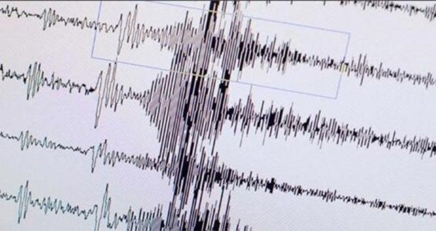 AFAD'tan Şili depremilerine ilişkin açıklama