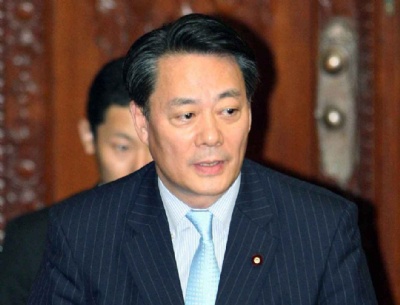 Japonya Başbakanı Kan istifa etti