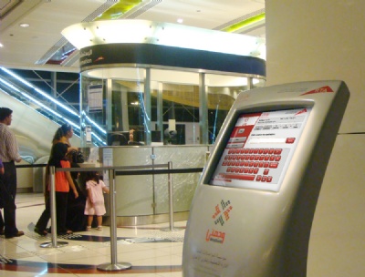 Dubai Metrosu'nda Türk Kioskları