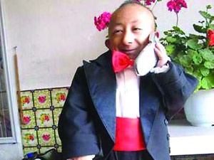 İşte dünyanın  en kısa Çinlisi
