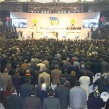 Turkey's ruling AKP party to hold convention Satur