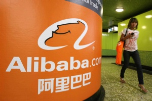 Alibaba, Türk ortak arıyor