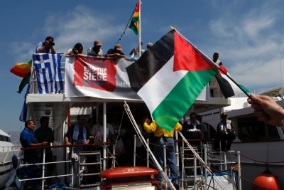 İsrail, Atina'da büyük bir gösteriyle protesto edi
