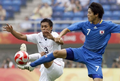 Schalke'ye japon defans transferi