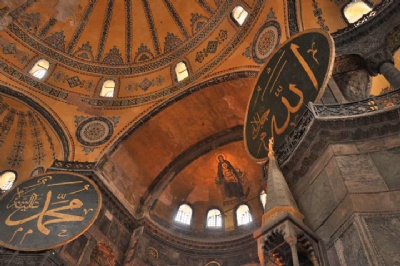 Ayasofya'da tahrik ayini 