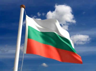 Bulgaristan'dan geri adım