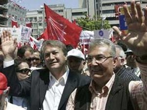 Samsun Mitingi CHP ve DSP'nin şovuna sahne oldu