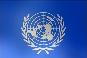 BM, Türkmenistan'ı memnun etti   