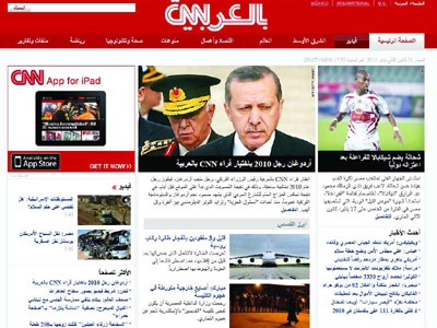 CNN Arabic'te yılın adamı Erdoğan