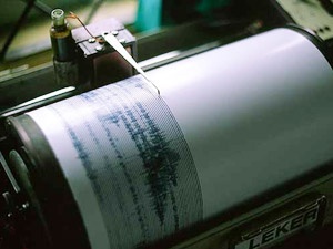 Akyurt'ta 3.3'lük deprem