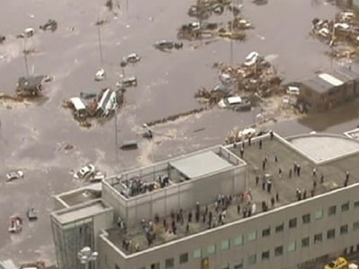 Japonya'da 6,6 şiddetinde yine deprem
