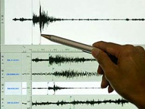Erzincan'da iki deprem birden