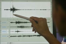 Azor adalarında 6 büyüklüğünde deprem