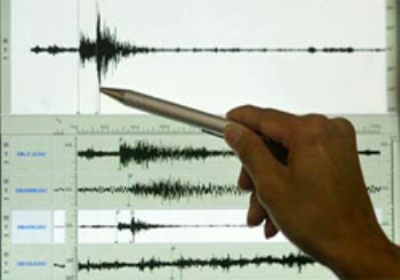 Erzincan'da 4.4'lük deprem