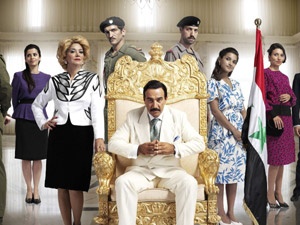 House  of  Saddam