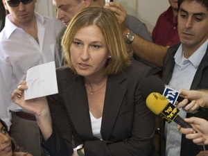 İsrail'in ikinci kadın başbakanı Tzipi Livni