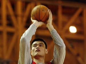 NBA oyuncusu Ming 2 milyon $ bağış yaptı