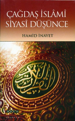 Doktrinel bilgi ile İslami modernizm 