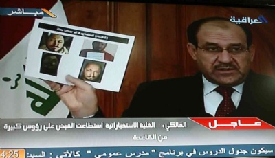 El Kaide Lideri El Masri öldürüldü