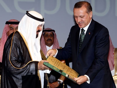 Erdoğan'a 'Kral Faysal Uluslar Arası Ödülü' verild