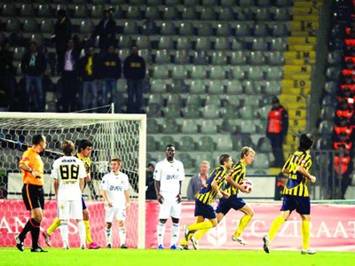 Fener'in gücü yetmedi