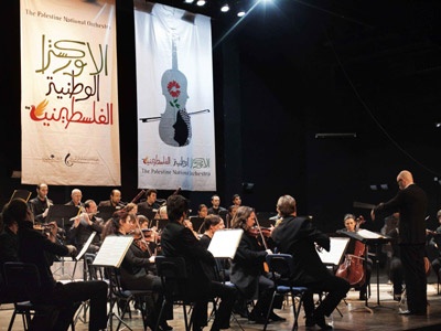 Filistin'e bugün orkestra yarın devlet