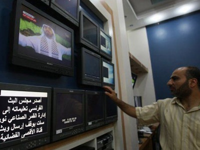 Fransa Hamas'ın TV yayınını durdurdu