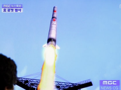 Kuzey Kore'nin gizemli roketi denize çakıldı