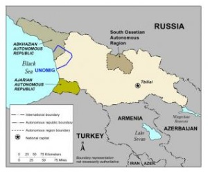 Güney Osetya da neresi?