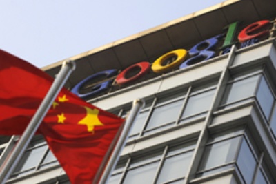 Google softens position on China 