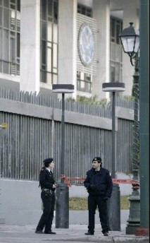 Atina'daki ABD Büyükelçiliğinde patlama 