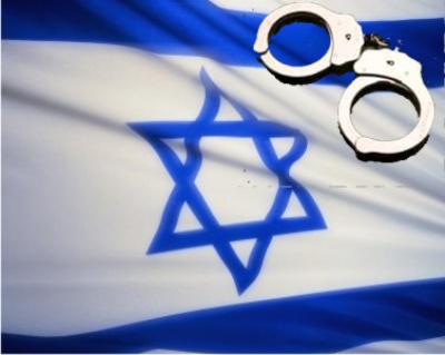 7 İsrailli ABD, Rusya ve Fransa'da gözaltına alınd