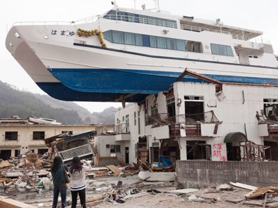 Japonya felaketinin maliyeti  184 milyar doları ge