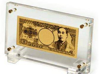 Güçlü yen artık Japonlar'a dar geliyor