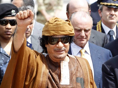 Libya'nın mal varlığını donduruldu
