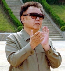 Kuzey Kore lideri Kim'in yeğen acısı