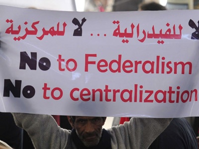 Libya federalizm ve merkeziyet kıskacında 