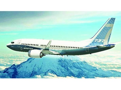 Lion Air'den Boeing'e 21.7 milyarlık sipariş