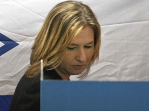 İsrail'de seçimin galibi Livni'nin Kadima Partisi 